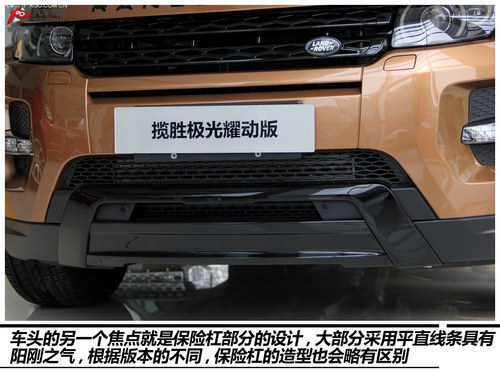 具备独特性格 3款进口豪华SUV购买推荐