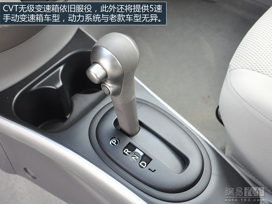 看看变在哪儿 5款热门小改款紧凑级车推荐