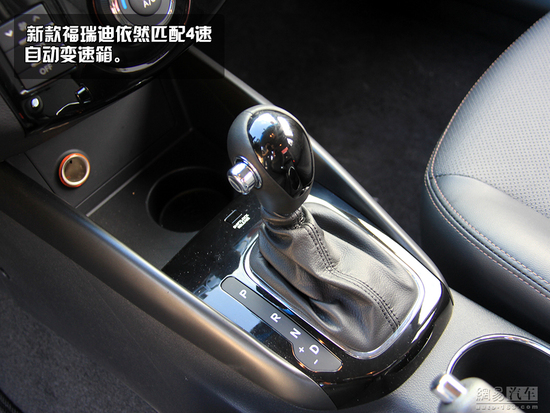 试驾2014款福瑞迪