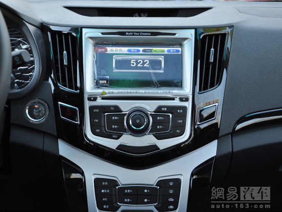 比亚迪速锐 2014款 1.5MT豪华型