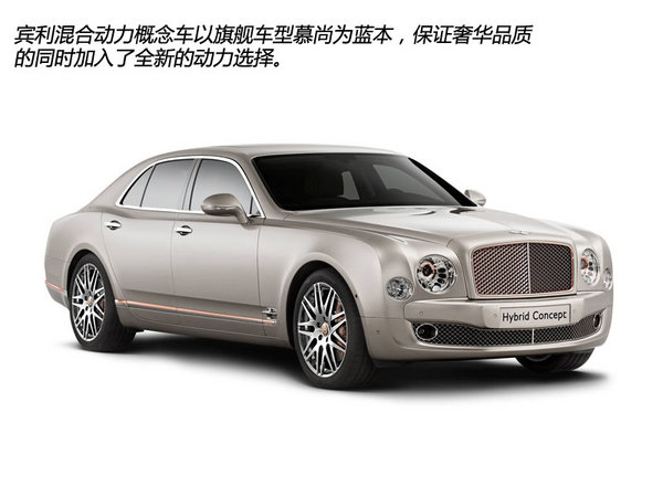 百款新车 北京车展全球/在华首发车汇总