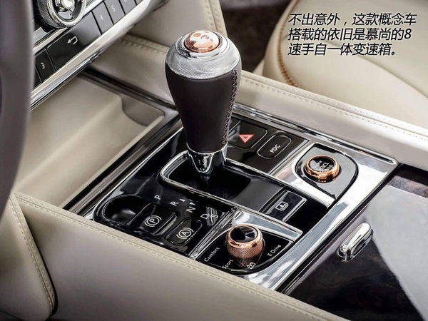 百款新车 北京车展全球/在华首发车汇总