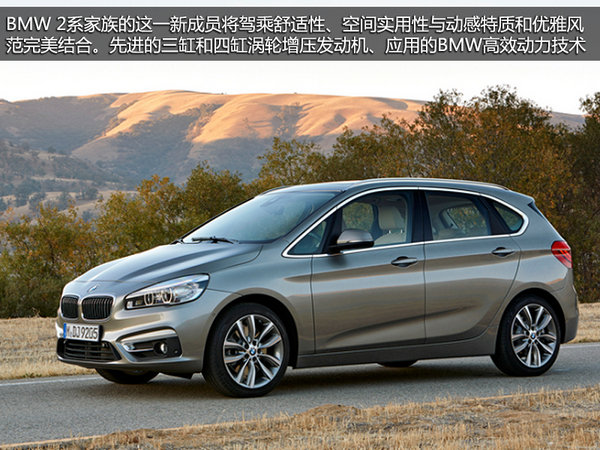 百款新车 北京车展全球/在华首发车汇总