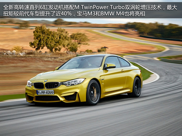 百款新车 北京车展全球/在华首发车汇总