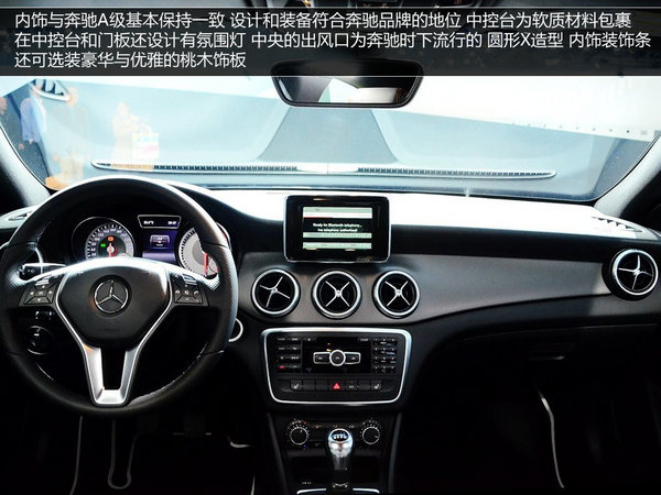 百款新车 北京车展全球/在华首发车汇总