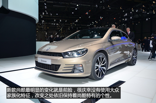 百款新车 北京车展全球/在华首发车汇总