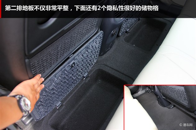 迎接第二位天使 二胎家庭MPV推荐