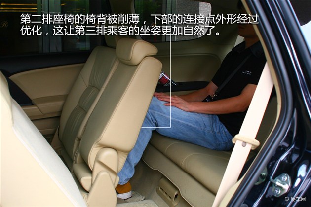 迎接第二位天使 二胎家庭MPV推荐
