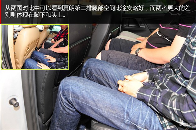 迎接第二位天使 二胎家庭MPV推荐