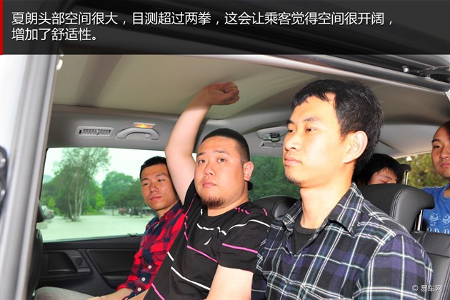 迎接第二位天使 二胎家庭MPV推荐