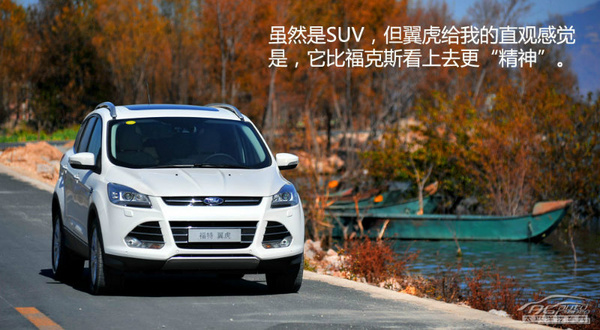 年轻个性有活力 20-30万级SUV对比推荐