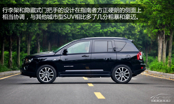 年轻个性有活力 20-30万级SUV对比推荐