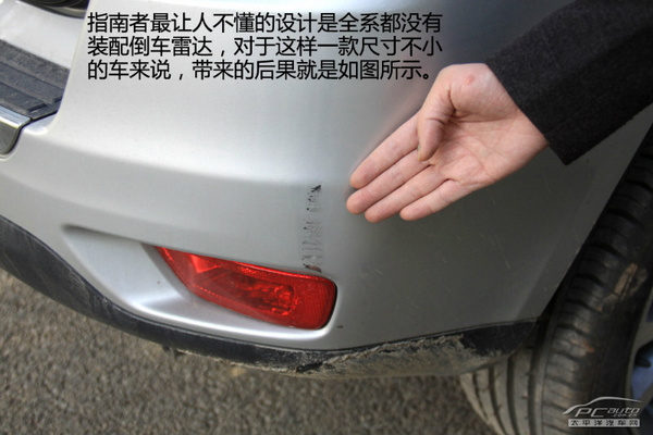 年轻个性有活力 20-30万级SUV对比推荐