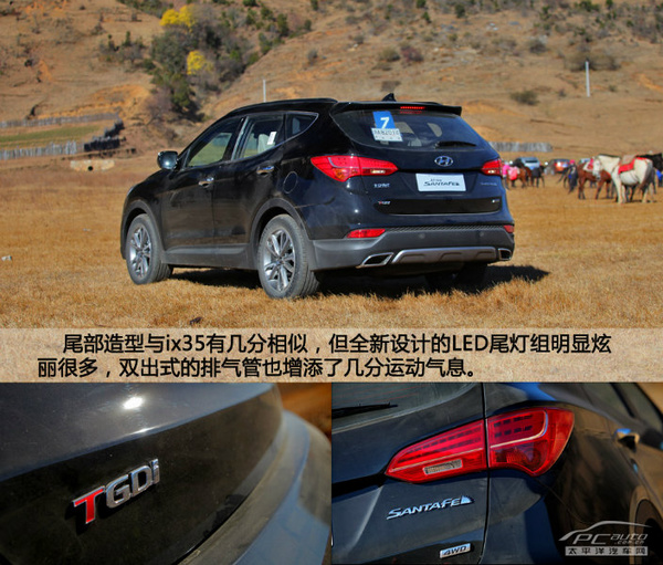 年轻个性有活力 20-30万级SUV对比推荐