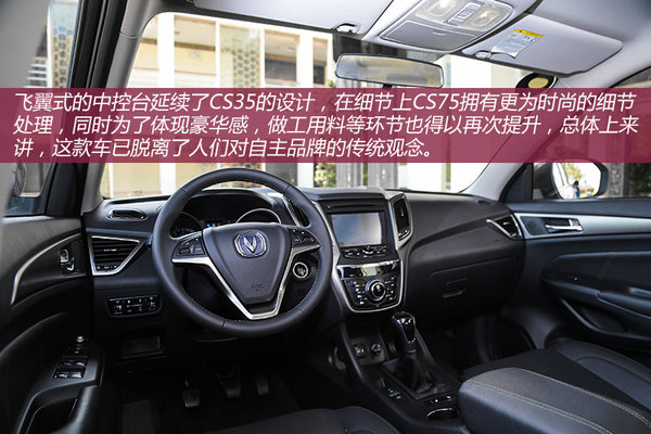 北京车展看什么 14款将上市重磅SUV解读