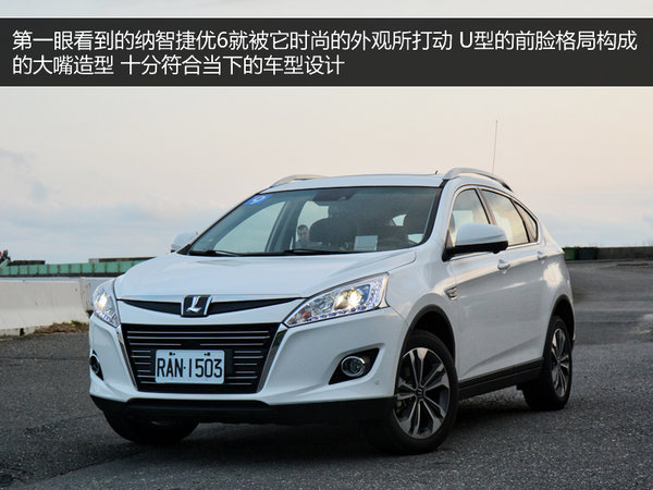 北京车展看什么 14款将上市重磅SUV解读