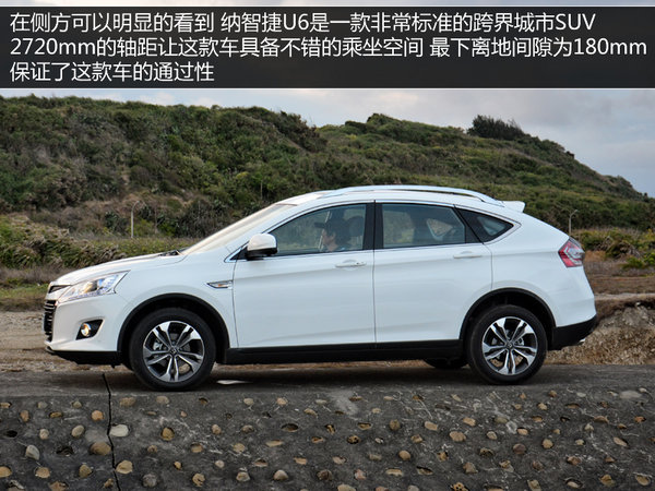 北京车展看什么 14款将上市重磅SUV解读