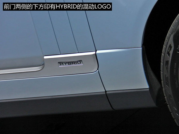 发布“隐形汽车”技术 路虎北京车展阵容