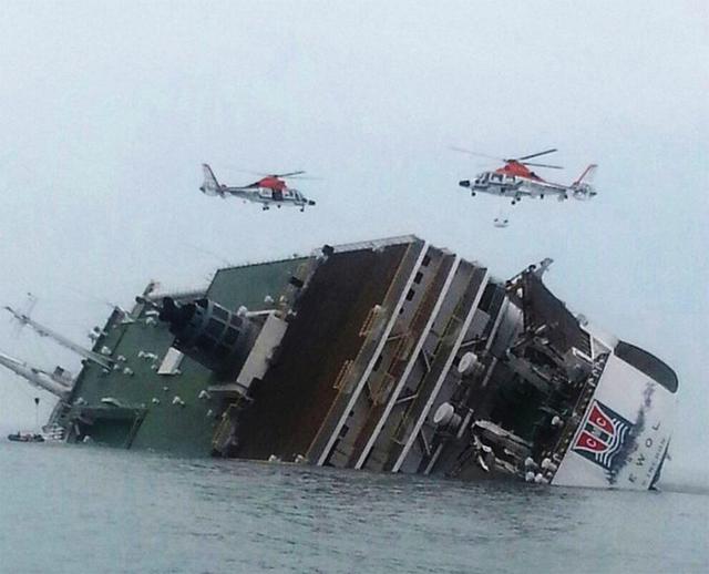 韩国载477人客轮沉没