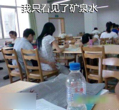 骚年
