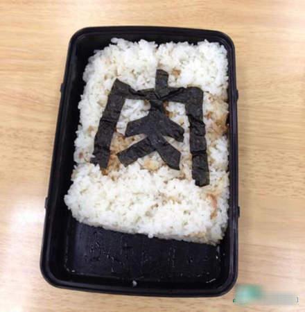 骚年