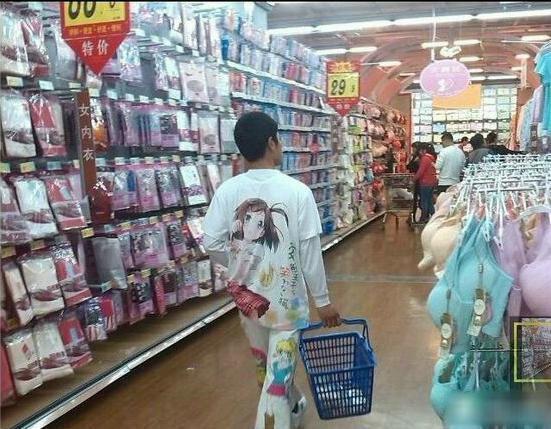 骚年