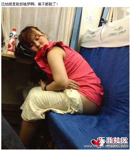 火车上的极品妹子