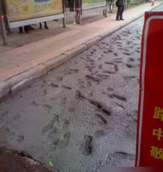 火车上的极品妹子
