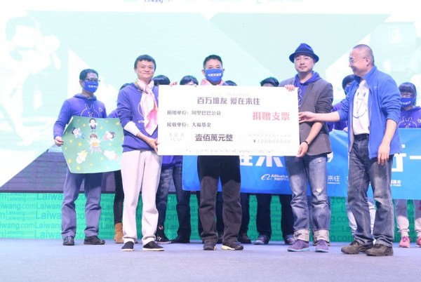 青岛新闻网