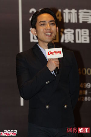 青岛新闻网