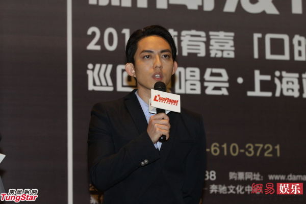 青岛新闻网