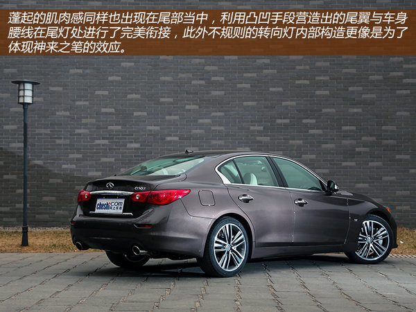 动力优势明显 英菲尼迪Q50对比新3系/IS