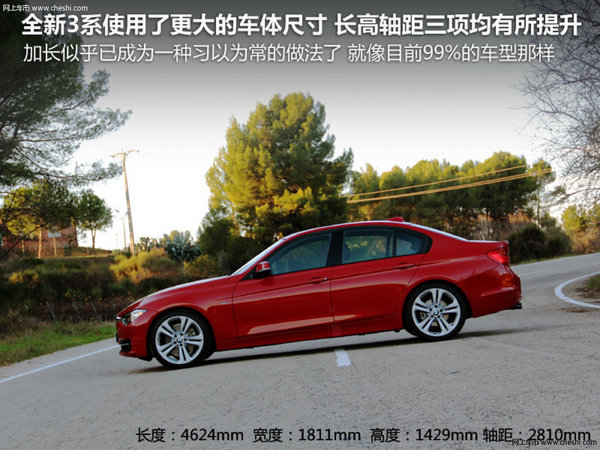 动力优势明显 英菲尼迪Q50对比新3系/IS