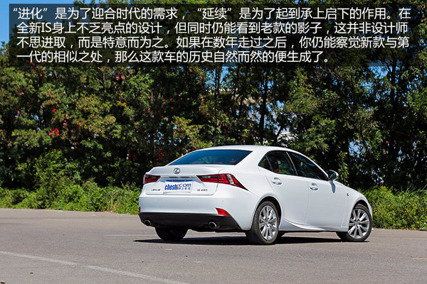 动力优势明显 英菲尼迪Q50对比新3系/IS