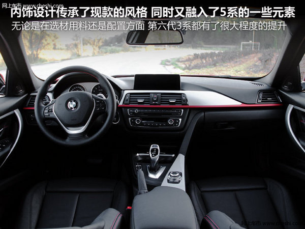 动力优势明显 英菲尼迪Q50对比新3系/IS