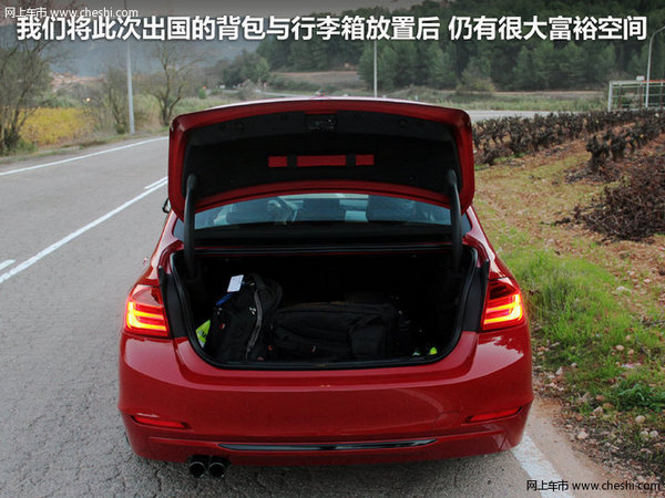 动力优势明显 英菲尼迪Q50对比新3系/IS