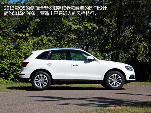 56万/同平台 保时捷Macan和奥迪Q5选择谁