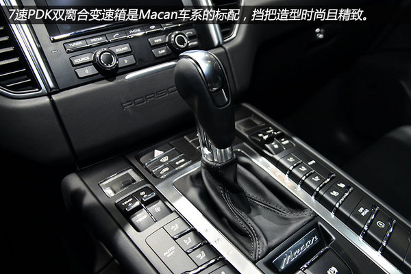 56万/同平台 保时捷Macan和奥迪Q5选择谁
