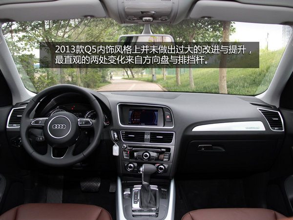 56万/同平台 保时捷Macan和奥迪Q5选择谁