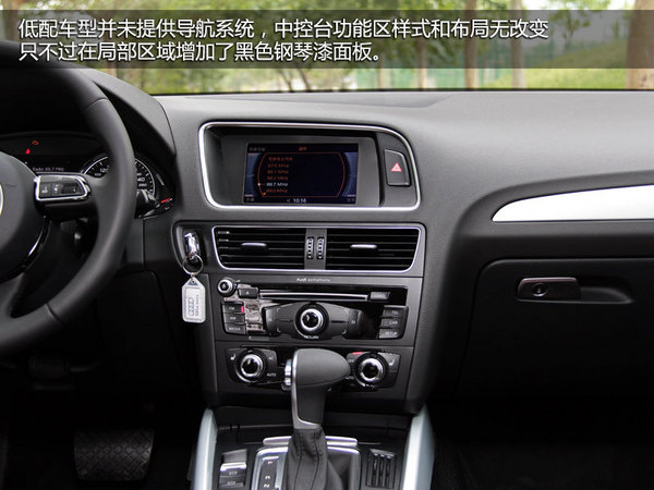 56万/同平台 保时捷Macan和奥迪Q5选择谁