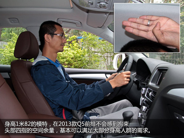 56万/同平台 保时捷Macan和奥迪Q5选择谁