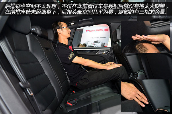 56万/同平台 保时捷Macan和奥迪Q5选择谁
