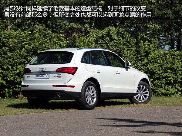 56万/同平台 保时捷Macan和奥迪Q5选择谁