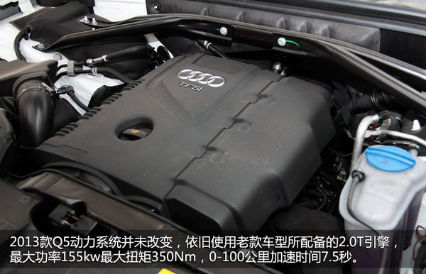 56万/同平台 保时捷Macan和奥迪Q5选择谁