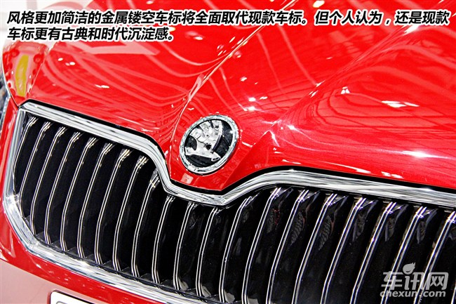 车展后值得期待的新车 外观时尚/价格亲民