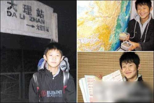 　父亲另类教育不重学习 14岁孩子游遍祖国