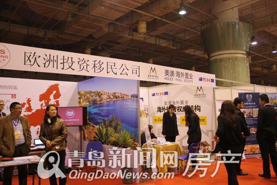 2014年春季房展会现场-海外置业展台众多