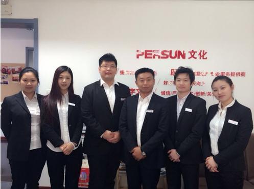 海外移民,青岛海外置业,青岛澳大利亚移民中介,澳洲房产,青岛海外移民讲座,青岛新闻网房产