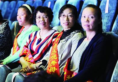 青岛十大优秀母亲 青岛十大优秀母亲
