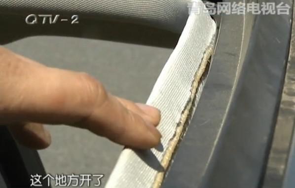 20万新蒙迪欧漏雨成筛子 维修两次没管用